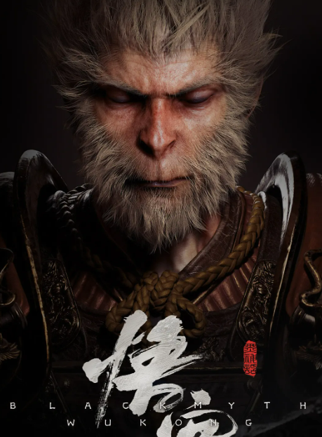 火爆全球的“齊天大圣”，德化也有！